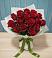 Букет Красные розы в Варениковской